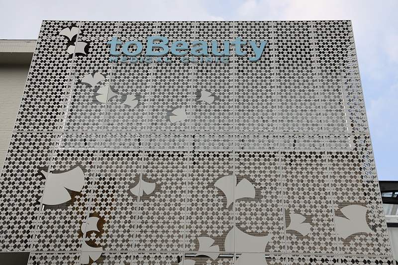 沖孔鋁單板定制