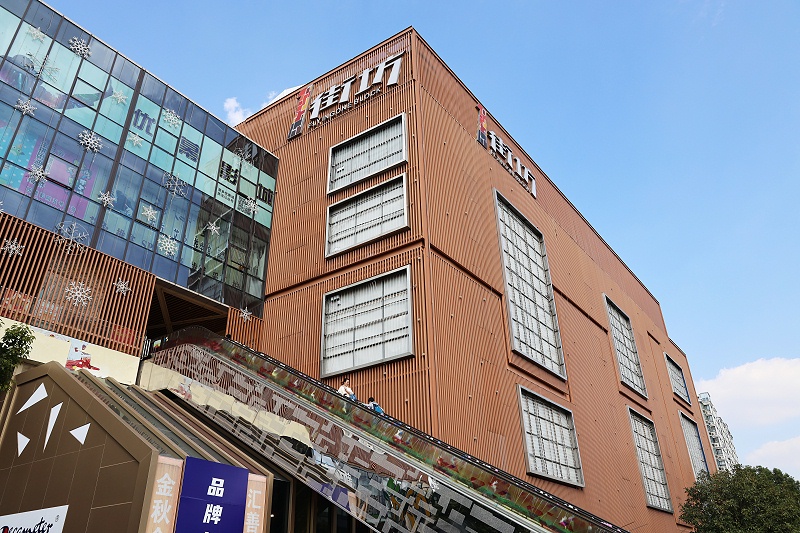 上西路凌云1街坊@氟碳鋁單板