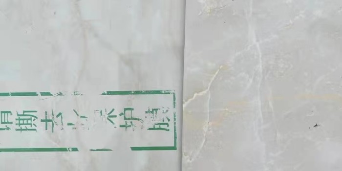 你知道石紋鋁單板嗎@中滬世業(yè)